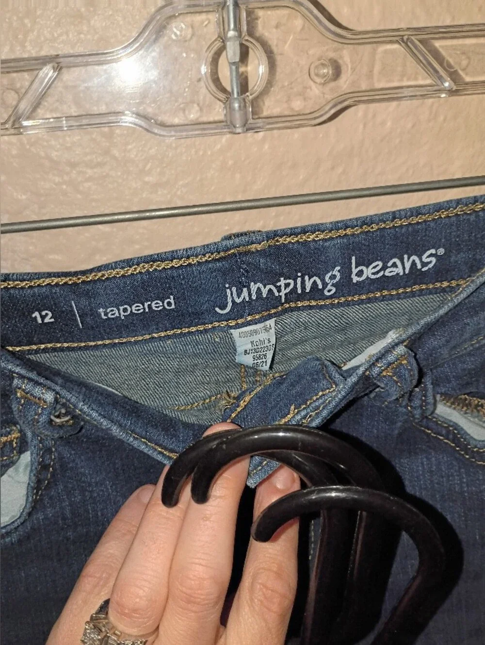 jumping beans jumping beans